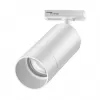 Трековый светильник Slim 370860 цилиндр белый Novotech