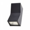 Архитектурная подсветка Deale SL088.431.02 черный ST Luce