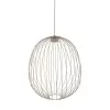 Подвесной светильник Sphera 19685 Sphera бежевый TK Lighting