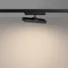 Трековый светильник Stratus 359777 белый Novotech