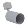 Трековый светильник UBL-Q324 UBL-Q324 GU10 WHITE цилиндр белый Volpe