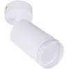 Спот Imai A2365PL-1WH цилиндр белый Artelamp