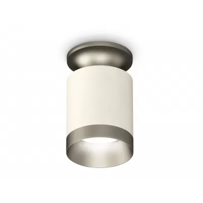 Точечный светильник Techno Spot XS6301160 Ambrella