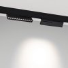 Трековый светильник MAG-ORIENT 047139 Arlight