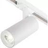 Трековый светильник 20002 20002TRA/04LED SWH цилиндр белый Escada