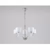 Подвесная люстра High Light LH71121 белая цилиндр Ambrella Подвесная люстра High Light LH71121 белая цилиндр Ambrella