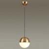 Стеклянный подвесной светильник Pinga 4960/1 форма шар белый Odeon Light