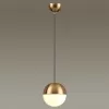 Стеклянный подвесной светильник Pinga 4960/1 форма шар белый Odeon Light