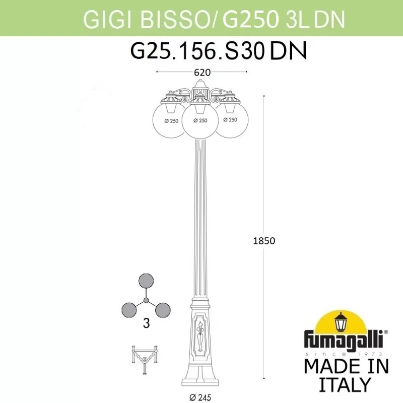 Наземный фонарь GLOBE 250 G25.156.S30.WZF1RDN форма шар Fumagalli Наземный фонарь GLOBE 250 G25.156.S30.WZF1RDN форма шар Fumagalli