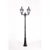 Стеклянный наземный фонарь FARO-FROST L 91109fLA Bl Oasis Light Стеклянный наземный фонарь FARO-FROST L 91109fLA Bl Oasis Light