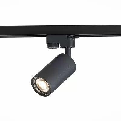 Трековый светильник Solt ST300.406.01 ST Luce