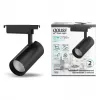 Трековый светильник Track Lights LED TR088 черный цилиндр Gauss