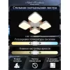 Потолочная люстра LED LED LAMPS 81323 квадратная белая Natali Kovaltseva