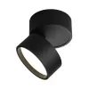 Точечный светильник Lenno OML-101319-12 цилиндр черный Omnilux Точечный светильник Lenno OML-101319-12 цилиндр черный Omnilux