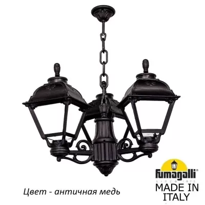 Уличный светильник подвесной Cefa U23.120.S30.VYF1R Fumagalli