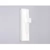 Настенный светильник COMFORT FL5222 Ambrella