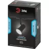 Трековый светильник  TR37-GU10 BK черный ЭРА
