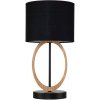 Интерьерная настольная лампа Rustic 10196/L черный цилиндр Escada