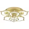 Потолочная люстра Florel INNOVATION STYLE 83052 белая Natali Kovaltseva
