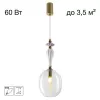 Стеклянный подвесной светильник Fernet CL254410 прозрачный Citilux