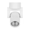 Спот Illumo L1 051046 цилиндр белый Lightstar