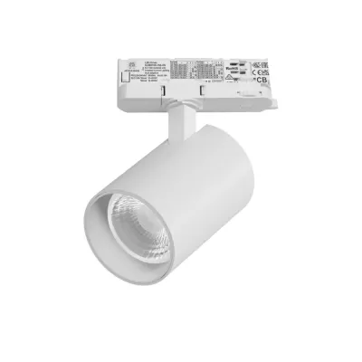 Трековый светильник Alta Base A5336QT36G Lightstar