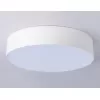 Потолочный светильник Orbital Air Alum FV5523 цилиндр белый Ambrella