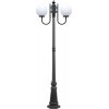 Наземный фонарь GLOBO S 88209SA/10 Bl белый форма шар Oasis Light