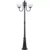 Наземный фонарь GLOBO S 88209SA/10 Bl белый форма шар Oasis Light Наземный фонарь GLOBO S 88209SA/10 Bl белый форма шар Oasis Light