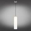 Стеклянный подвесной светильник Parrini OML-99606-01 цилиндр белый Omnilux