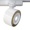 Трековый светильник Track lamps TR023-1-12W4K цилиндр белый Maytoni