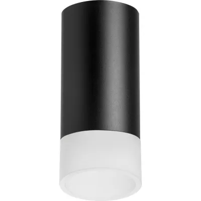 Точечный светильник Rullo R43731 Lightstar