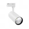 Трековый светильник  ULB-Q276 25W/4000К WHITE цилиндр белый Volpe