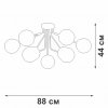 Стеклянная потолочная люстра  V4287-8/9PL форма шар белая Vitaluce