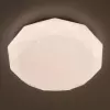 Потолочный светильник Астрон CL733680G белый Citilux