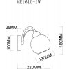 Стеклянное бра Marsel MR1610-1W