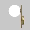 Стеклянное бра Marbella 60147/1 латунь форма шар белое Eurosvet Стеклянное бра Marbella 60147/1 латунь форма шар белое Eurosvet