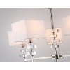 Подвесная люстра High Light LH71321 белая Ambrella