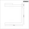 Трековый светильник Shino 358605 белый Novotech