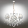 Подвесная люстра Belluno OML-79103-10 конус белая Omnilux