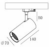 Трековый светильник Horus 707101 Deko-Light