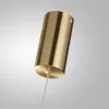 Подвесной светильник Monella 6639/12L цилиндр белый Odeon Light Подвесной светильник Monella 6639/12L цилиндр белый Odeon Light