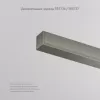 Декоративная накладка SHINE BASE TR5736-DN Denkirs
