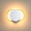 Настенный светильник Mondy 4246/7WW белый Odeon Light