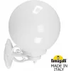 Настенный фонарь уличный GLOBE 300 G30.131.000.WYF1R форма шар белый Fumagalli