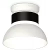 Точечный светильник TECHNO SPOT XS8102046 белый Ambrella Точечный светильник TECHNO SPOT XS8102046 белый Ambrella