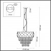 Хрустальная подвесная люстра Stala 4811/6 прозрачная Odeon Light