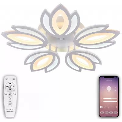 Потолочная люстра Led Lamps 81124 LED LAMPS 81124 Natali Kovaltseva германия