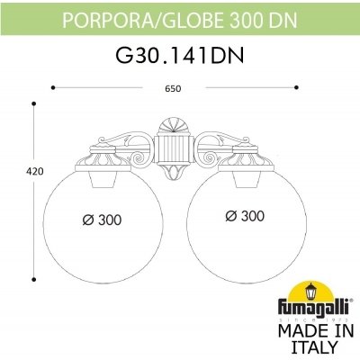 Настенный фонарь уличный GLOBE 300 G30.141.000.WXF1RDN Fumagalli