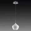 Стеклянный подвесной светильник PENTOLA 803040 форма шар белый Lightstar
